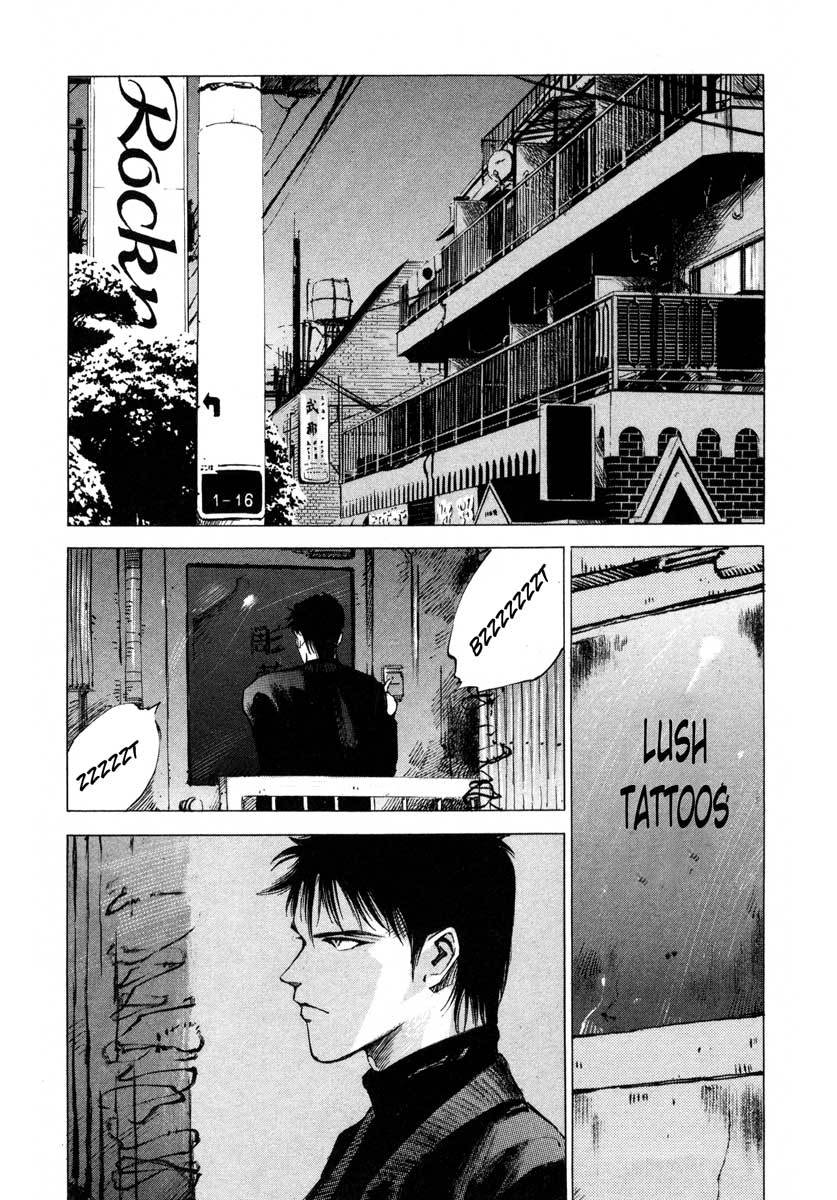 Jiraishin Chapter 17.2 page 2 - Chapter 17.2: A Tattooed Santa Claus - Tattoo