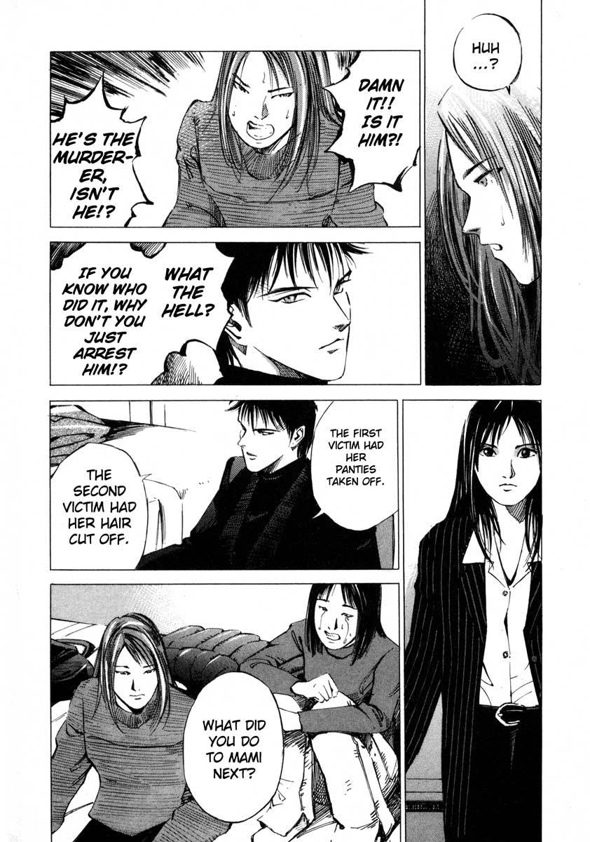 Jiraishin Chapter 17.2 page 21 - Chapter 17.2: A Tattooed Santa Claus - Tattoo