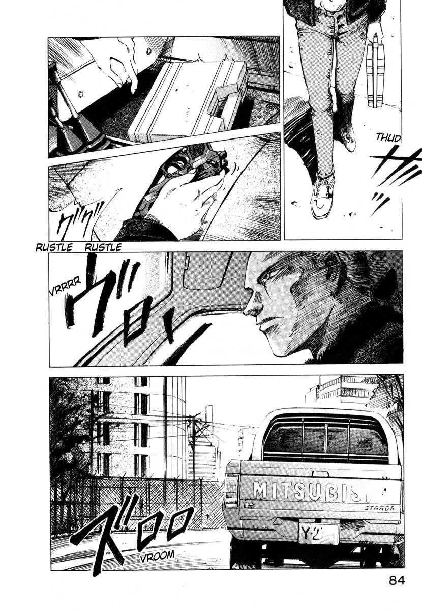 Jiraishin Chapter 17.2 page 28 - Chapter 17.2: A Tattooed Santa Claus - Tattoo