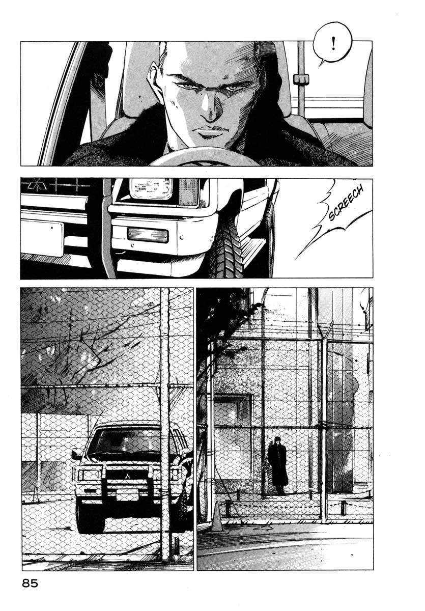 Jiraishin Chapter 17.2 page 29 - Chapter 17.2: A Tattooed Santa Claus - Tattoo