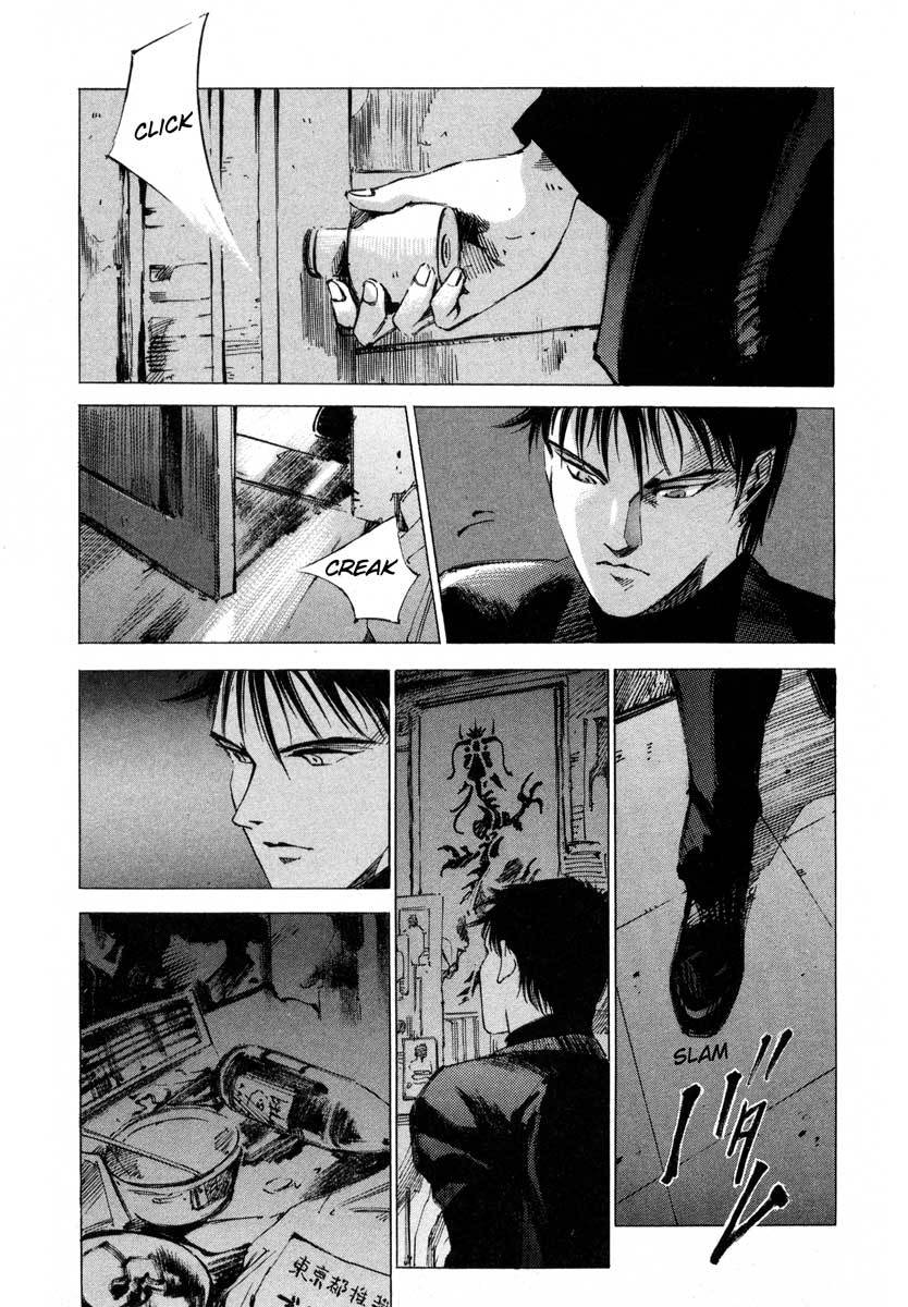 Jiraishin Chapter 17.2 page 3 - Chapter 17.2: A Tattooed Santa Claus - Tattoo