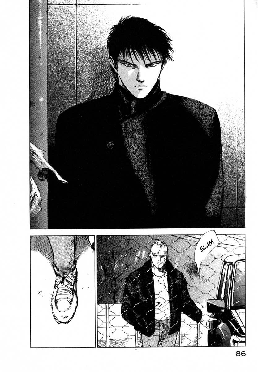 Jiraishin Chapter 17.2 page 30 - Chapter 17.2: A Tattooed Santa Claus - Tattoo