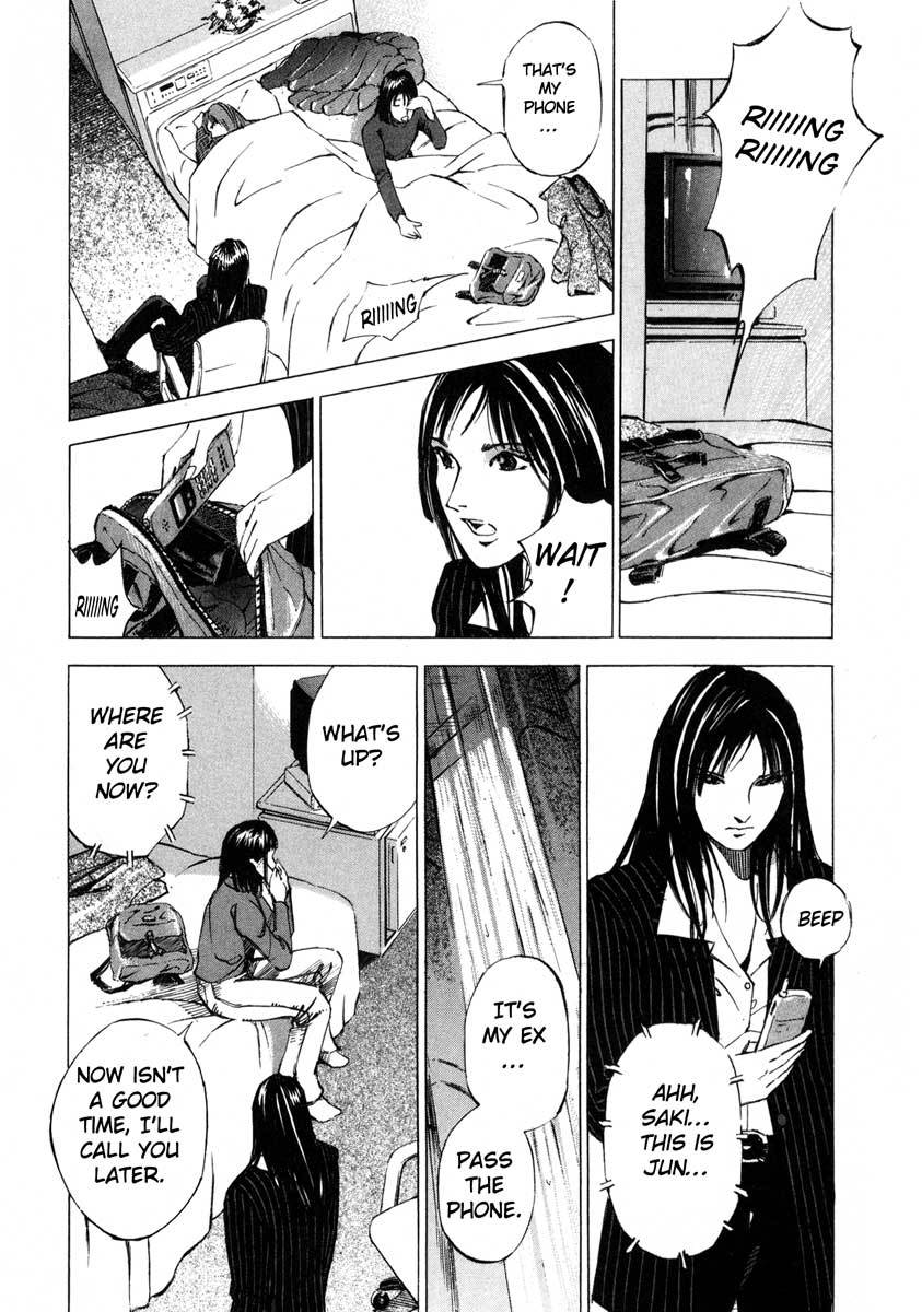 Jiraishin Chapter 17.2 page 39 - Chapter 17.2: A Tattooed Santa Claus - Tattoo