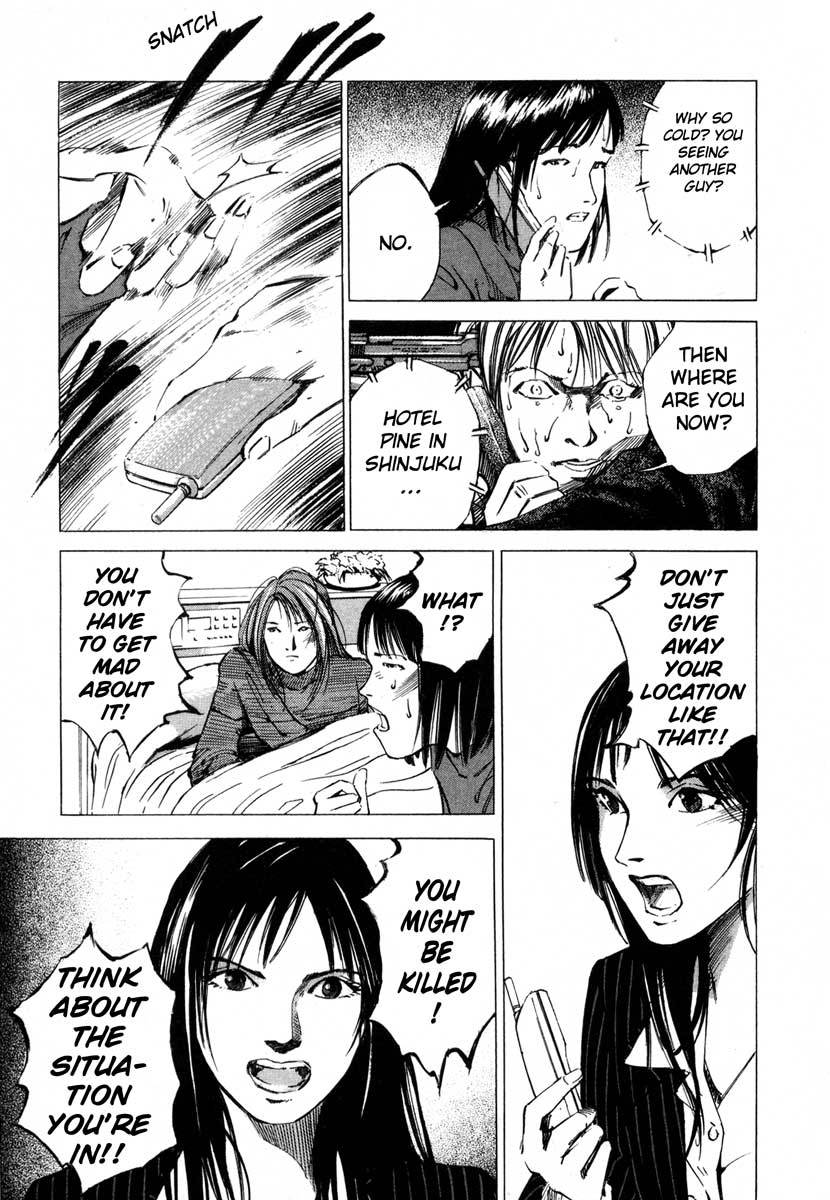 Jiraishin Chapter 17.2 page 40 - Chapter 17.2: A Tattooed Santa Claus - Tattoo