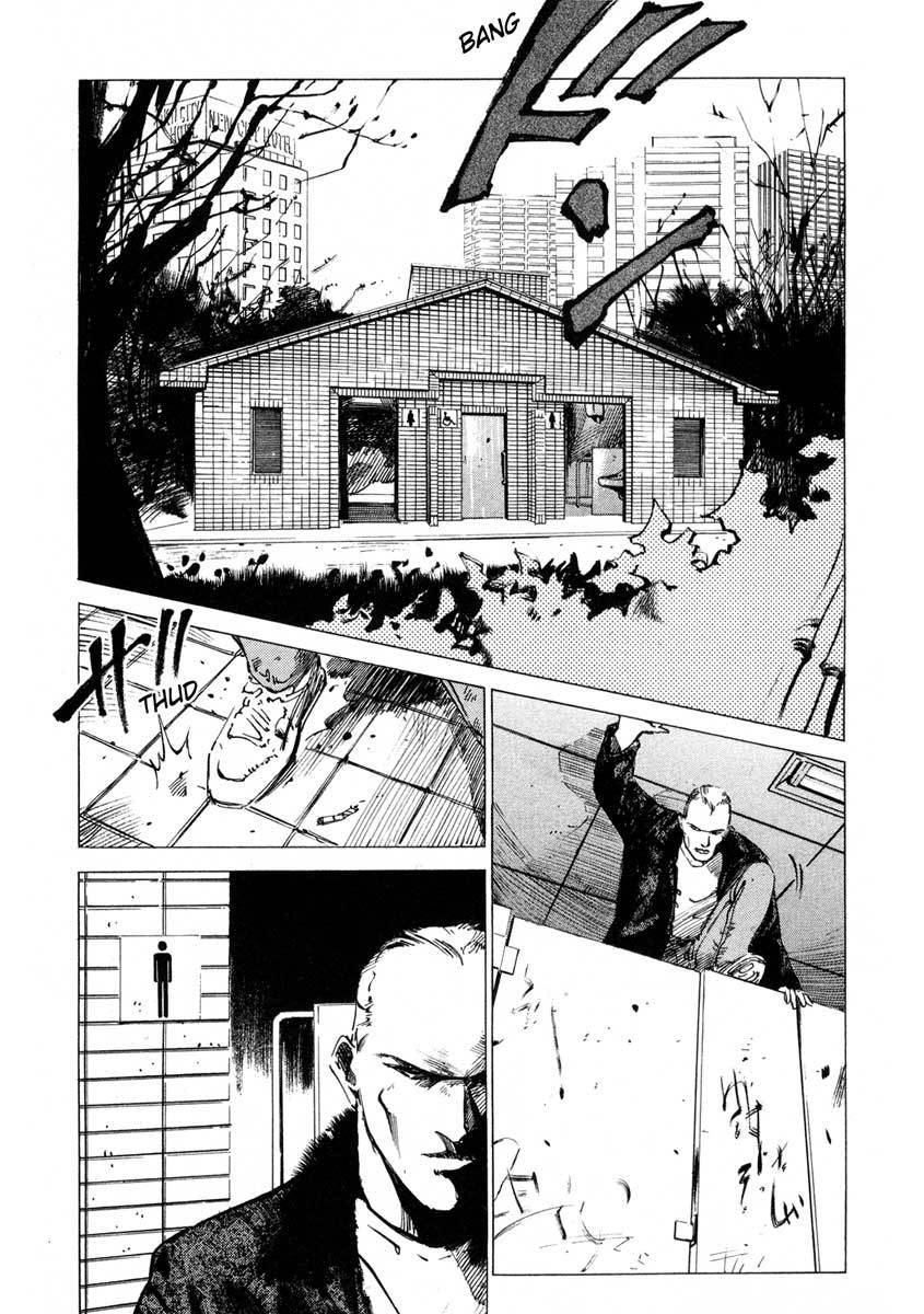 Jiraishin Chapter 17.2 page 41 - Chapter 17.2: A Tattooed Santa Claus - Tattoo