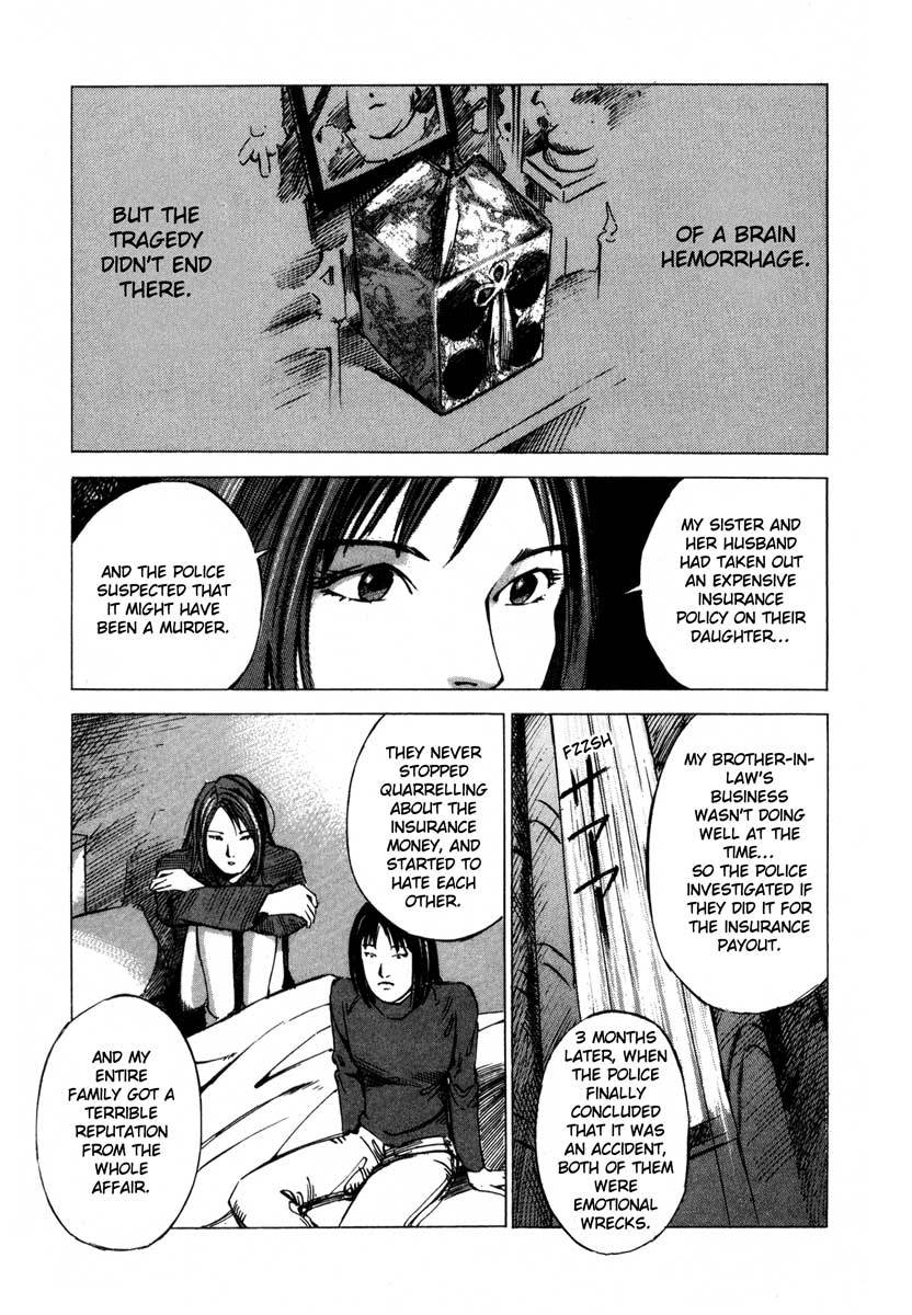 Jiraishin Chapter 17.2 page 44 - Chapter 17.2: A Tattooed Santa Claus - Tattoo