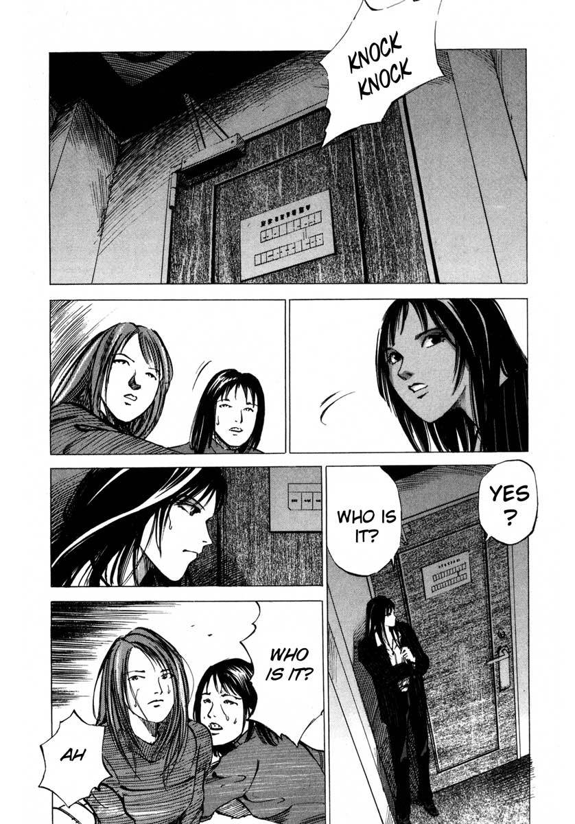 Jiraishin Chapter 17.2 page 47 - Chapter 17.2: A Tattooed Santa Claus - Tattoo