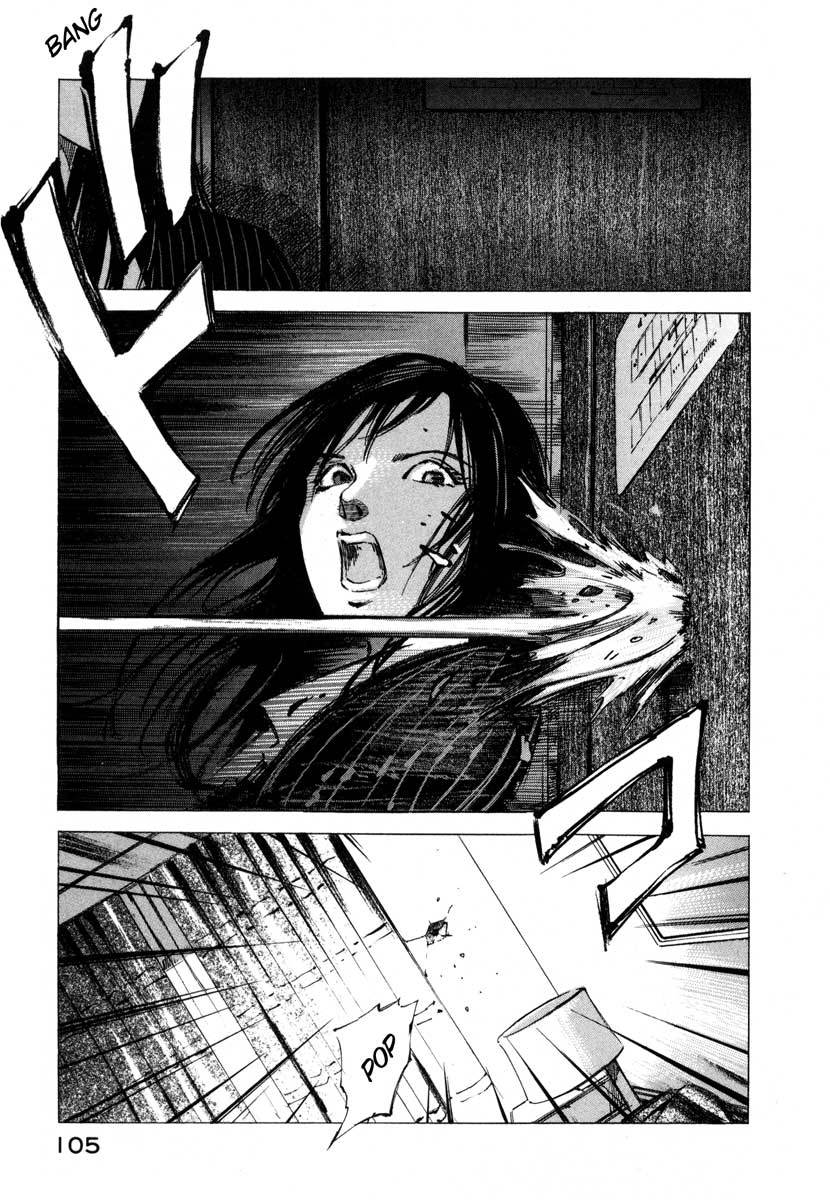 Jiraishin Chapter 17.2 page 48 - Chapter 17.2: A Tattooed Santa Claus - Tattoo