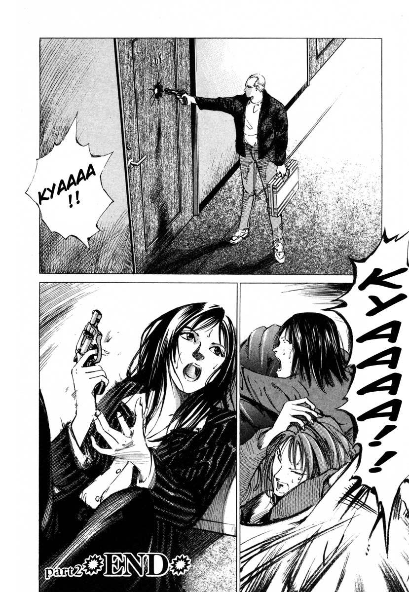 Jiraishin Chapter 17.2 page 49 - Chapter 17.2: A Tattooed Santa Claus - Tattoo
