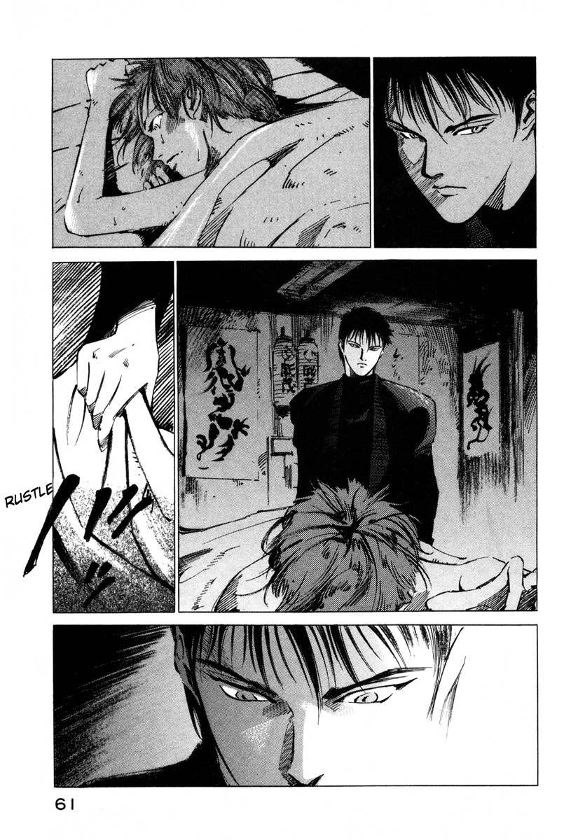 Jiraishin Chapter 17.2 page 5 - Chapter 17.2: A Tattooed Santa Claus - Tattoo