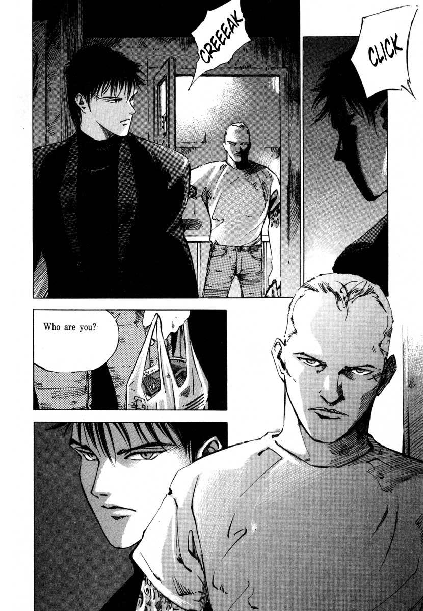 Jiraishin Chapter 17.2 page 8 - Chapter 17.2: A Tattooed Santa Claus - Tattoo