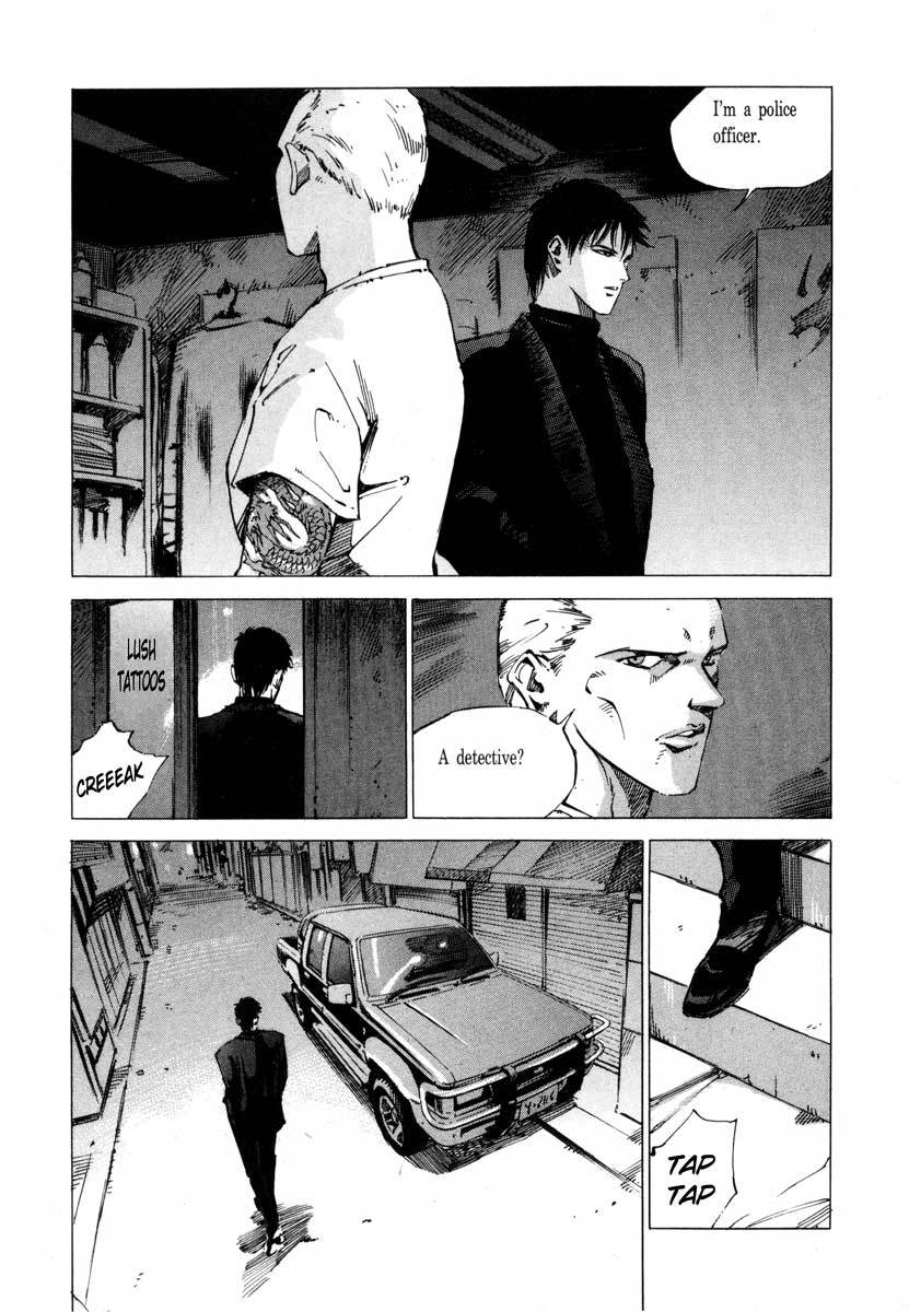 Jiraishin Chapter 17.2 page 9 - Chapter 17.2: A Tattooed Santa Claus - Tattoo