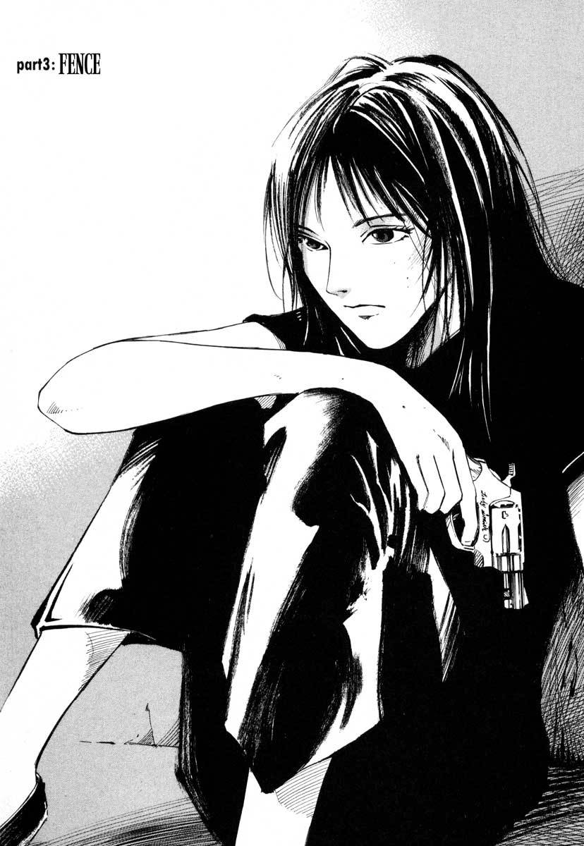 Jiraishin Chapter 17.3 page 1 - Chapter 17.3: A Tattooed Santa Claus - Fence
