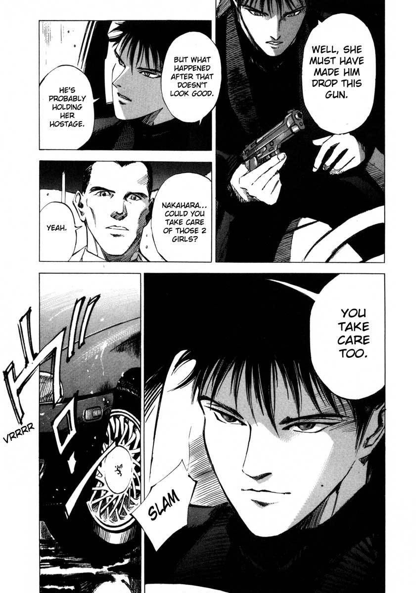 Jiraishin Chapter 17.3 page 15 - Chapter 17.3: A Tattooed Santa Claus - Fence