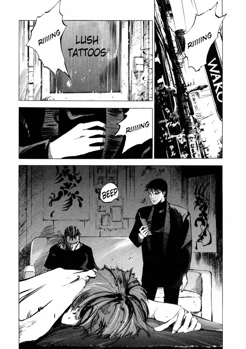Jiraishin Chapter 17.3 page 16 - Chapter 17.3: A Tattooed Santa Claus - Fence