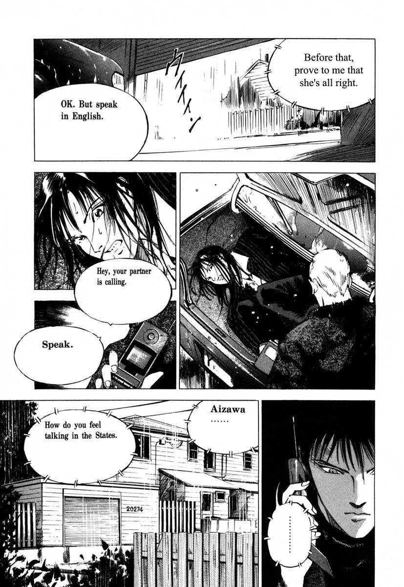 Jiraishin Chapter 17.3 page 19 - Chapter 17.3: A Tattooed Santa Claus - Fence
