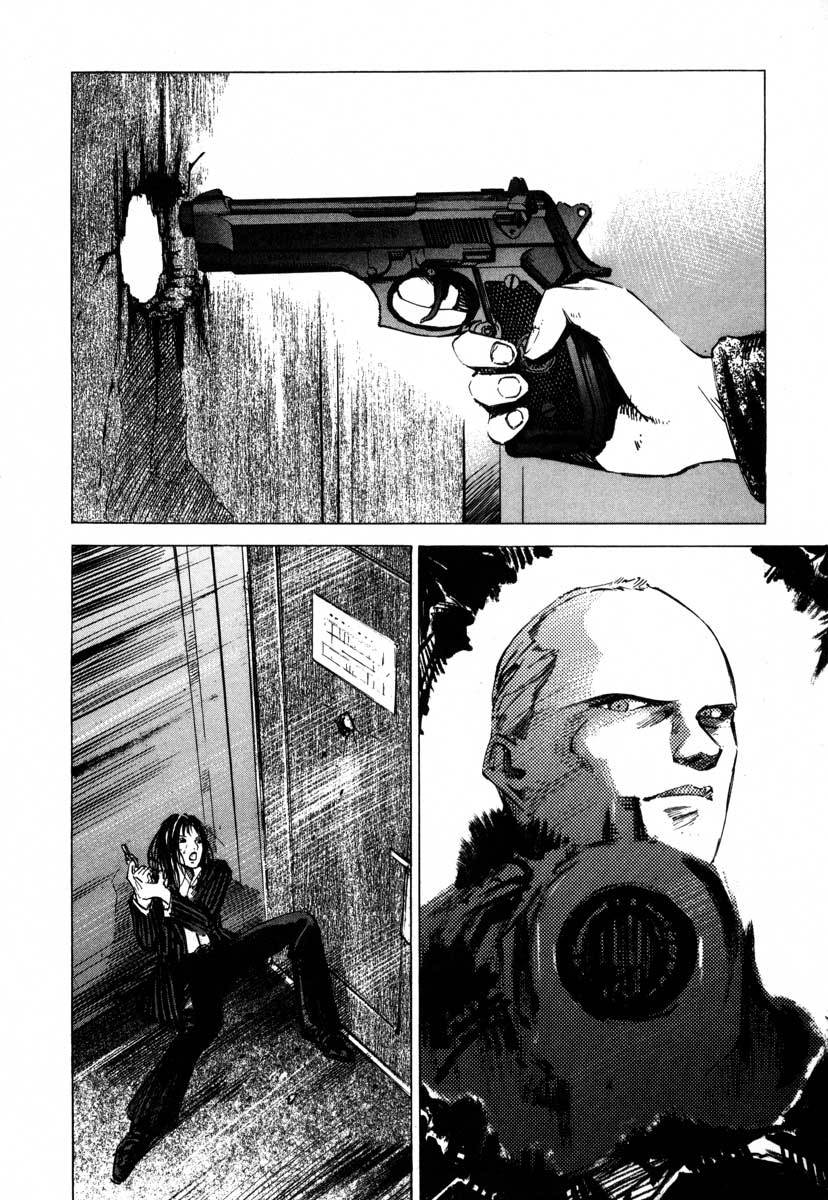 Jiraishin Chapter 17.3 page 2 - Chapter 17.3: A Tattooed Santa Claus - Fence
