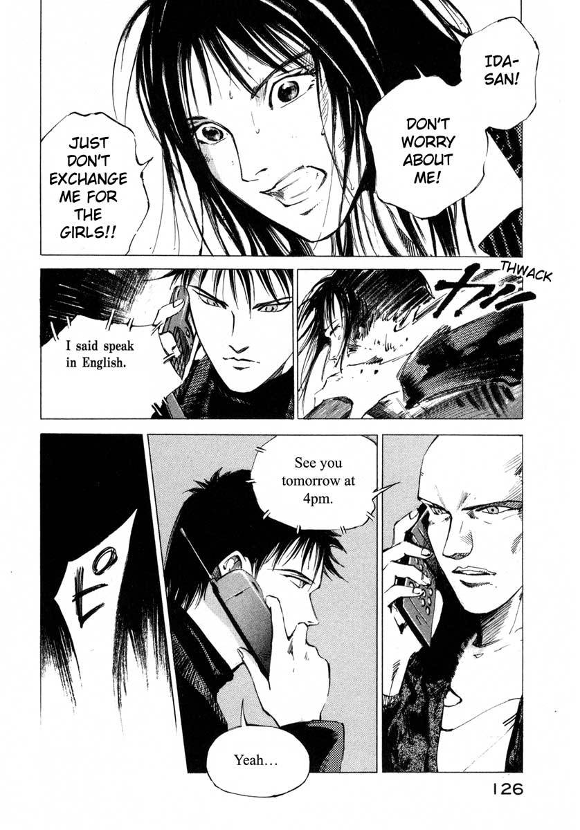 Jiraishin Chapter 17.3 page 20 - Chapter 17.3: A Tattooed Santa Claus - Fence