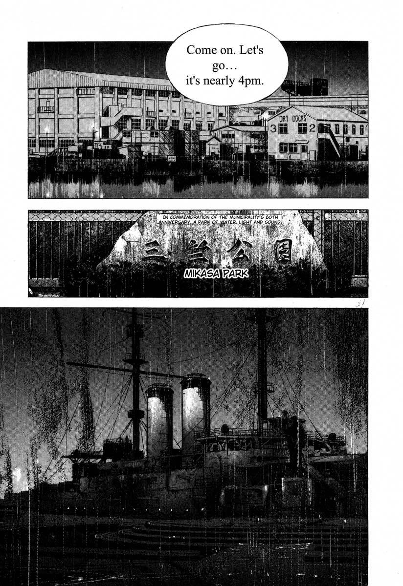 Jiraishin Chapter 17.3 page 31 - Chapter 17.3: A Tattooed Santa Claus - Fence
