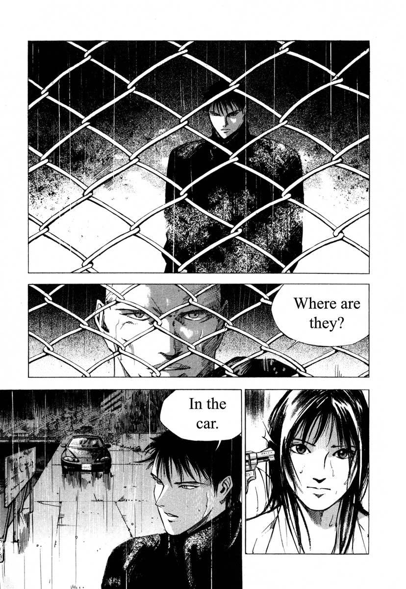 Jiraishin Chapter 17.3 page 33 - Chapter 17.3: A Tattooed Santa Claus - Fence