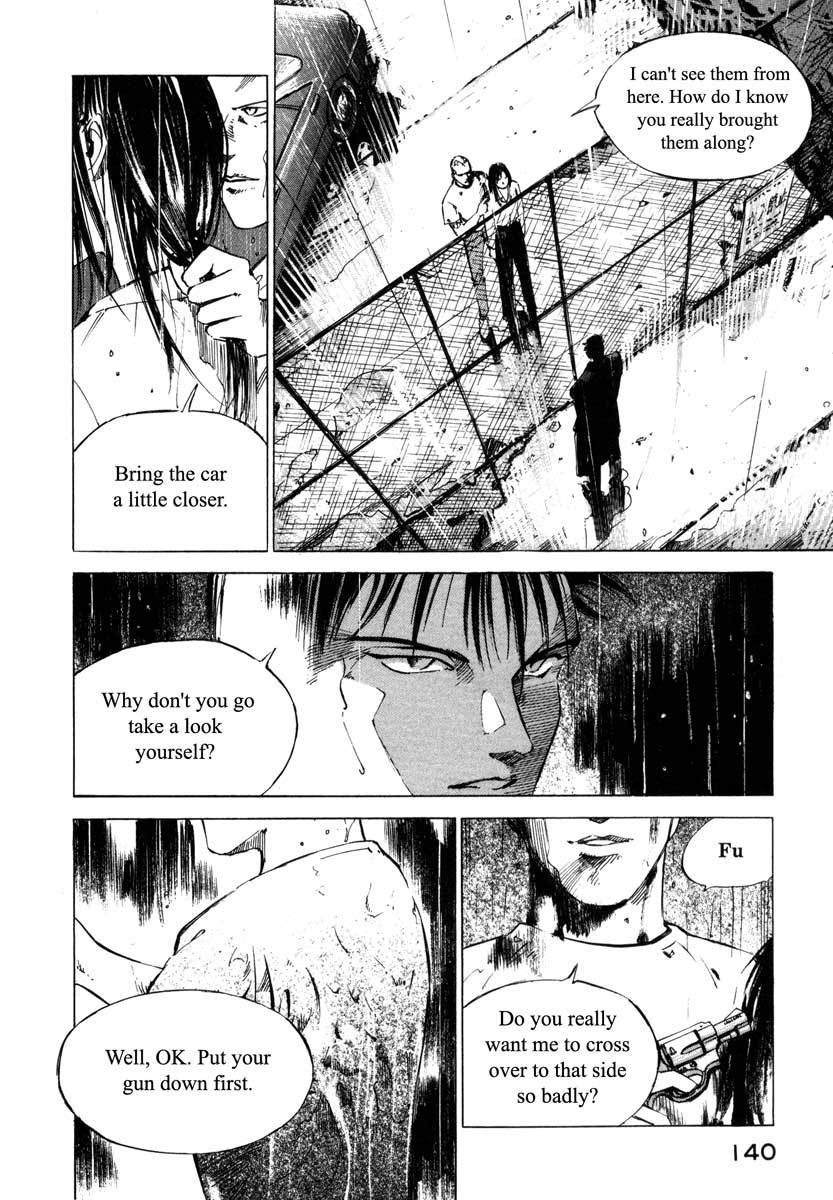 Jiraishin Chapter 17.3 page 34 - Chapter 17.3: A Tattooed Santa Claus - Fence
