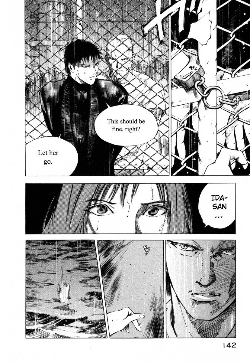 Jiraishin Chapter 17.3 page 36 - Chapter 17.3: A Tattooed Santa Claus - Fence