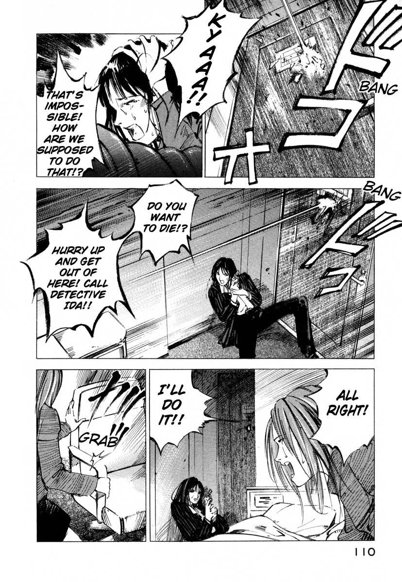 Jiraishin Chapter 17.3 page 4 - Chapter 17.3: A Tattooed Santa Claus - Fence