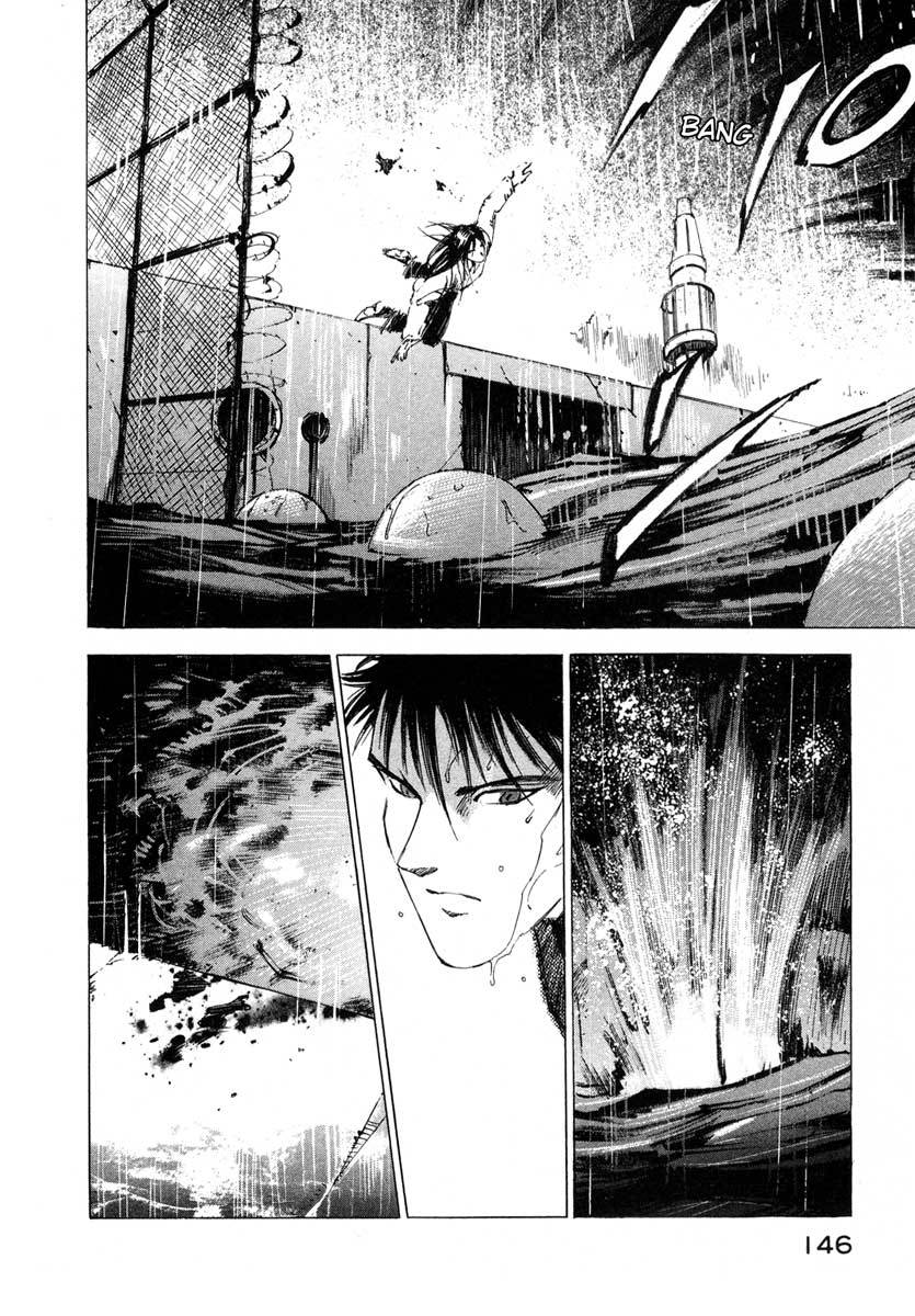 Jiraishin Chapter 17.3 page 40 - Chapter 17.3: A Tattooed Santa Claus - Fence