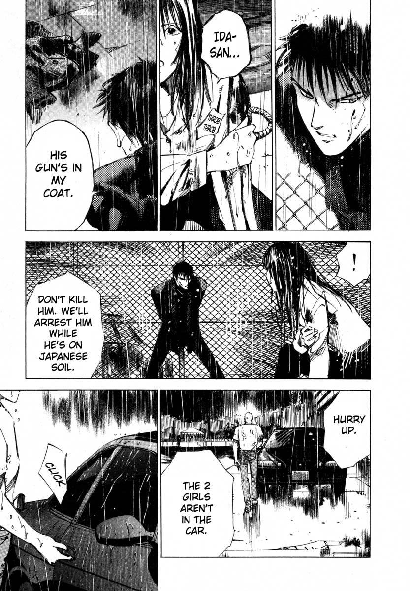Jiraishin Chapter 17.3 page 45 - Chapter 17.3: A Tattooed Santa Claus - Fence