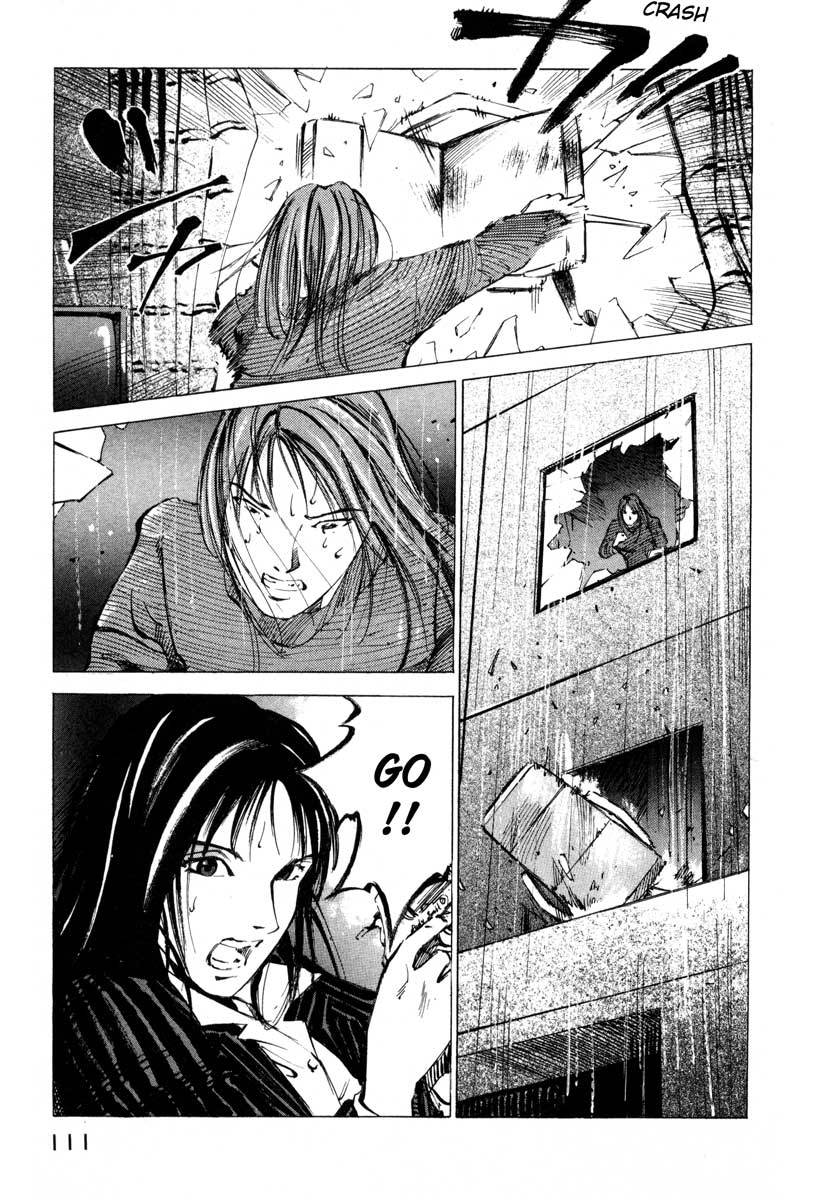 Jiraishin Chapter 17.3 page 5 - Chapter 17.3: A Tattooed Santa Claus - Fence