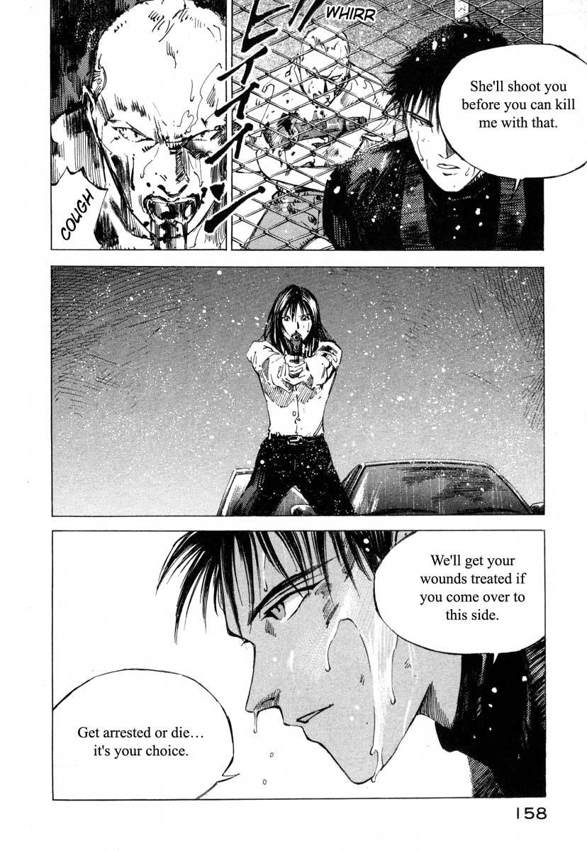 Jiraishin Chapter 17.3 page 52 - Chapter 17.3: A Tattooed Santa Claus - Fence