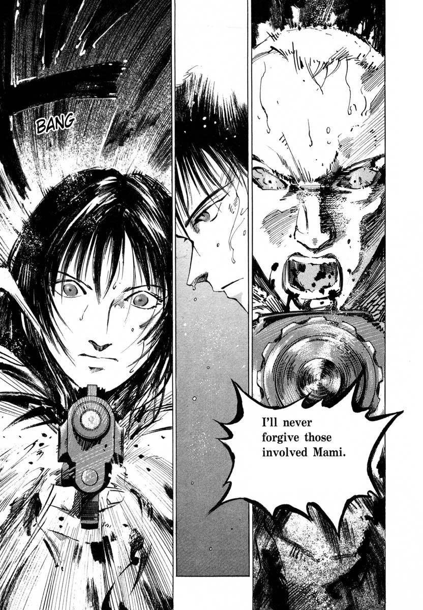 Jiraishin Chapter 17.3 page 53 - Chapter 17.3: A Tattooed Santa Claus - Fence