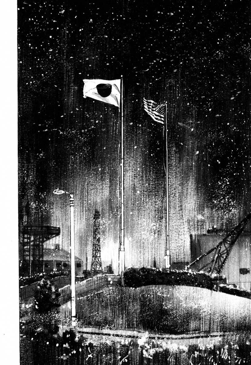 Jiraishin Chapter 17.3 page 58 - Chapter 17.3: A Tattooed Santa Claus - Fence