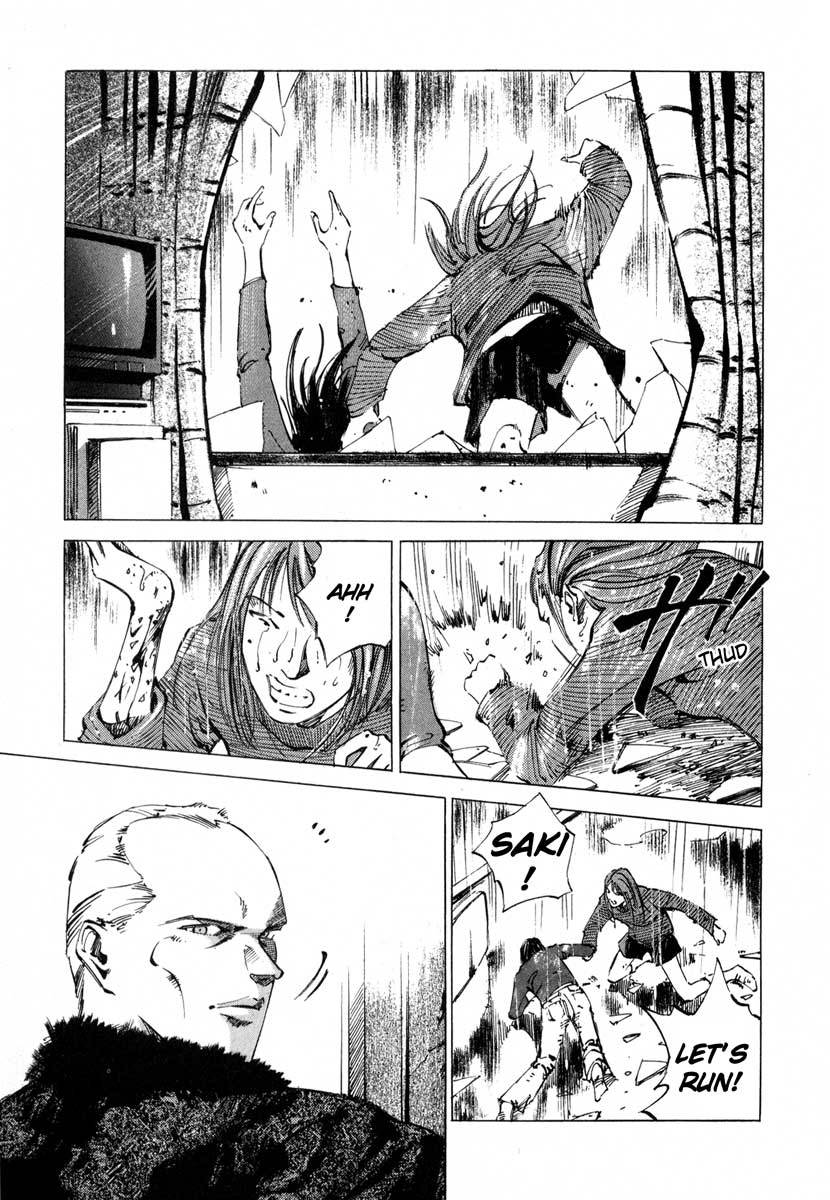 Jiraishin Chapter 17.3 page 7 - Chapter 17.3: A Tattooed Santa Claus - Fence