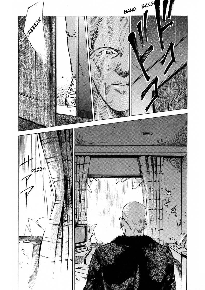 Jiraishin Chapter 17.3 page 9 - Chapter 17.3: A Tattooed Santa Claus - Fence