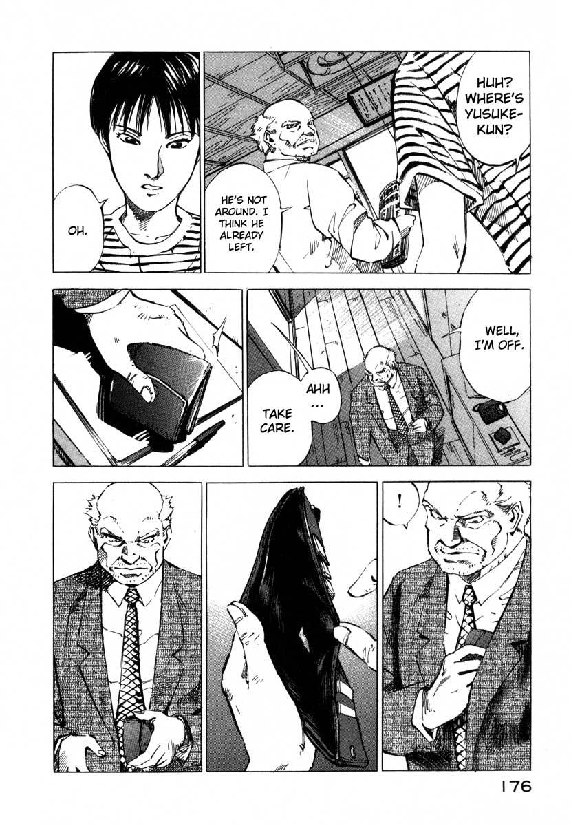 Jiraishin Chapter 18 page 10 - Chapter 18: April Blood