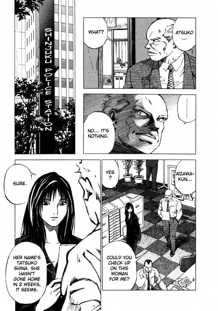 Jiraishin Chapter 18 page 11 - Chapter 18: April Blood