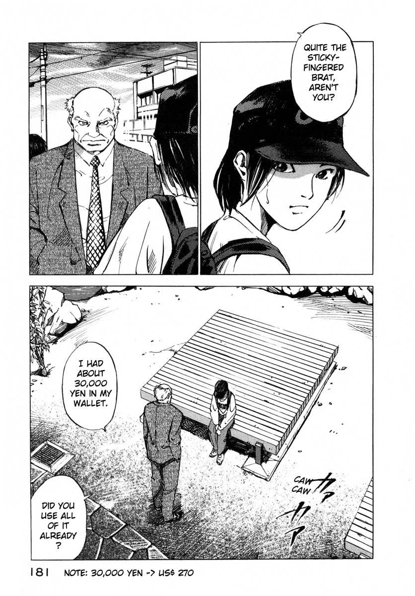Jiraishin Chapter 18 page 15 - Chapter 18: April Blood