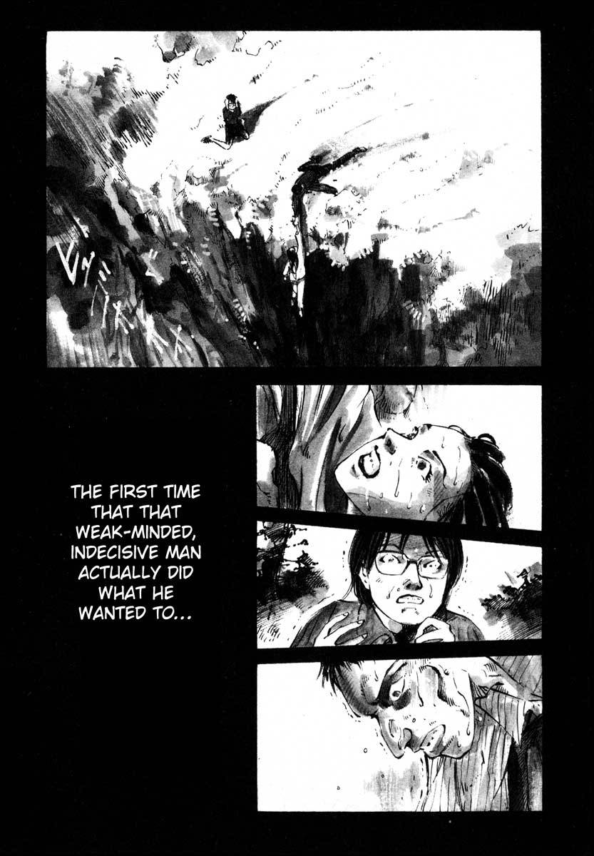 Jiraishin Chapter 18 page 2 - Chapter 18: April Blood