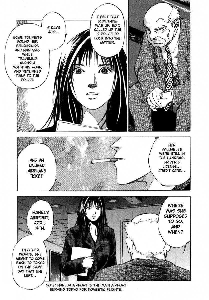 Jiraishin Chapter 18 page 21 - Chapter 18: April Blood