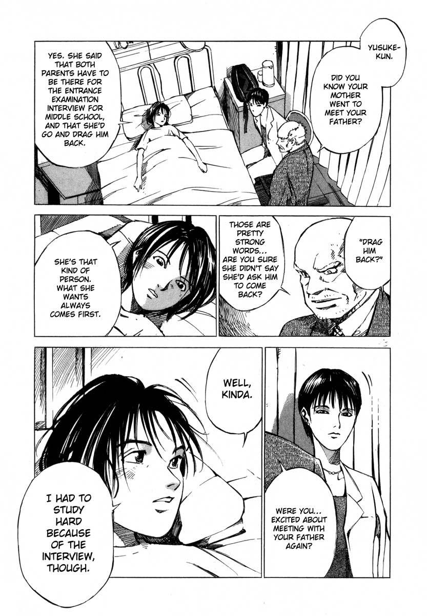 Jiraishin Chapter 18 page 23 - Chapter 18: April Blood