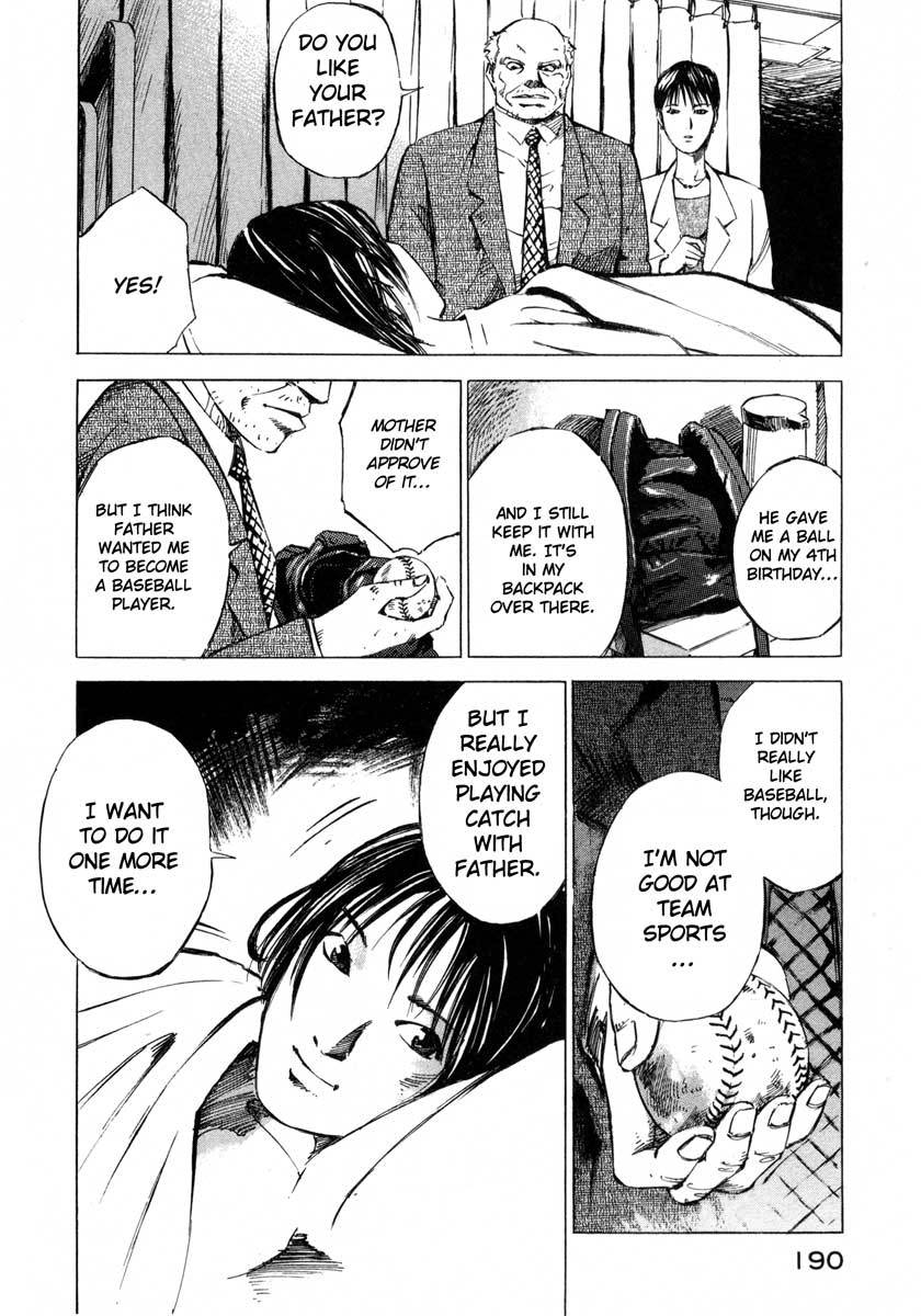 Jiraishin Chapter 18 page 24 - Chapter 18: April Blood