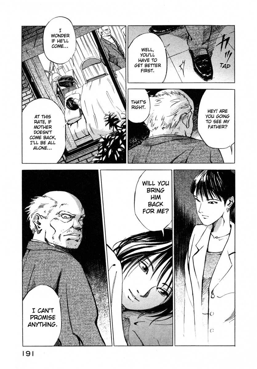 Jiraishin Chapter 18 page 25 - Chapter 18: April Blood