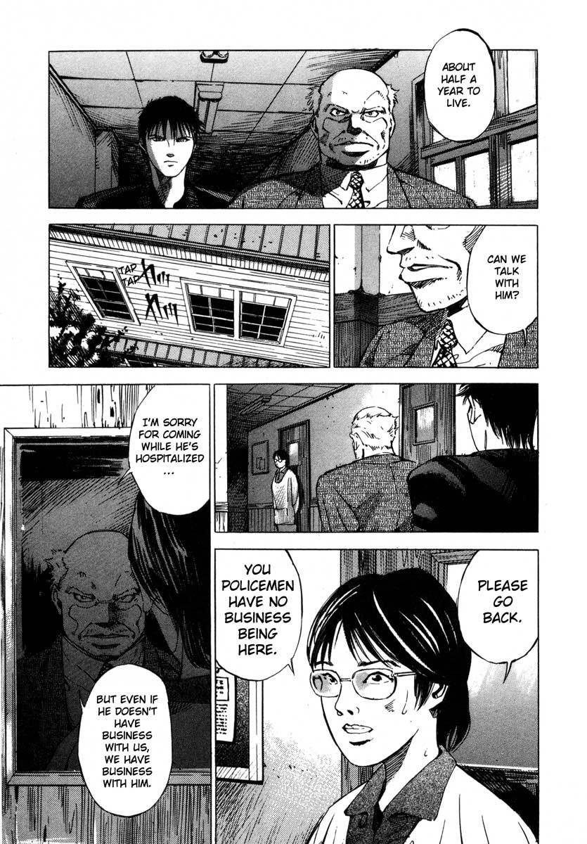 Jiraishin Chapter 18 page 29 - Chapter 18: April Blood