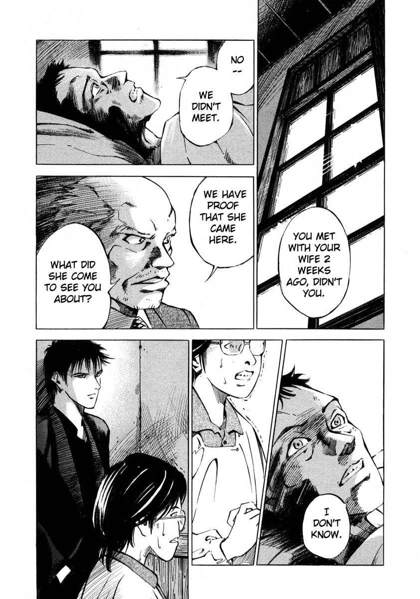 Jiraishin Chapter 18 page 31 - Chapter 18: April Blood