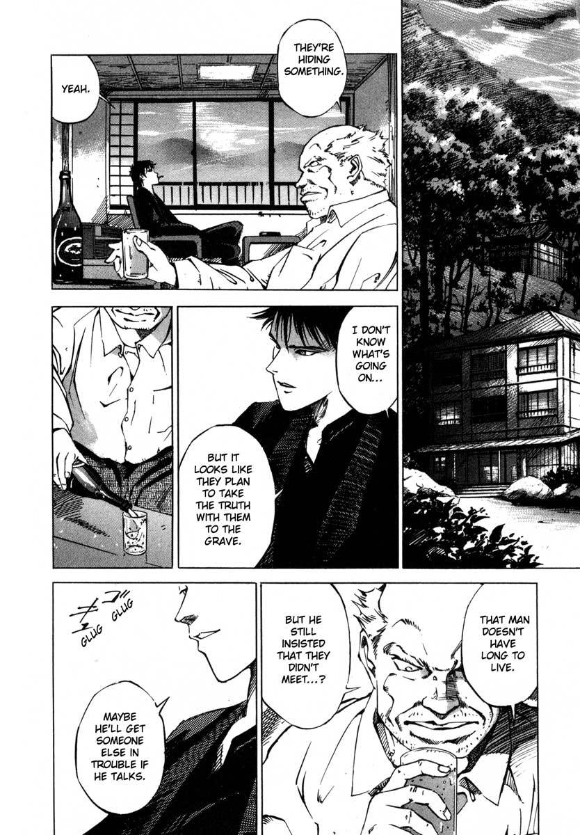 Jiraishin Chapter 18 page 32 - Chapter 18: April Blood