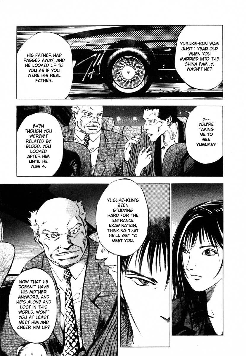 Jiraishin Chapter 18 page 35 - Chapter 18: April Blood