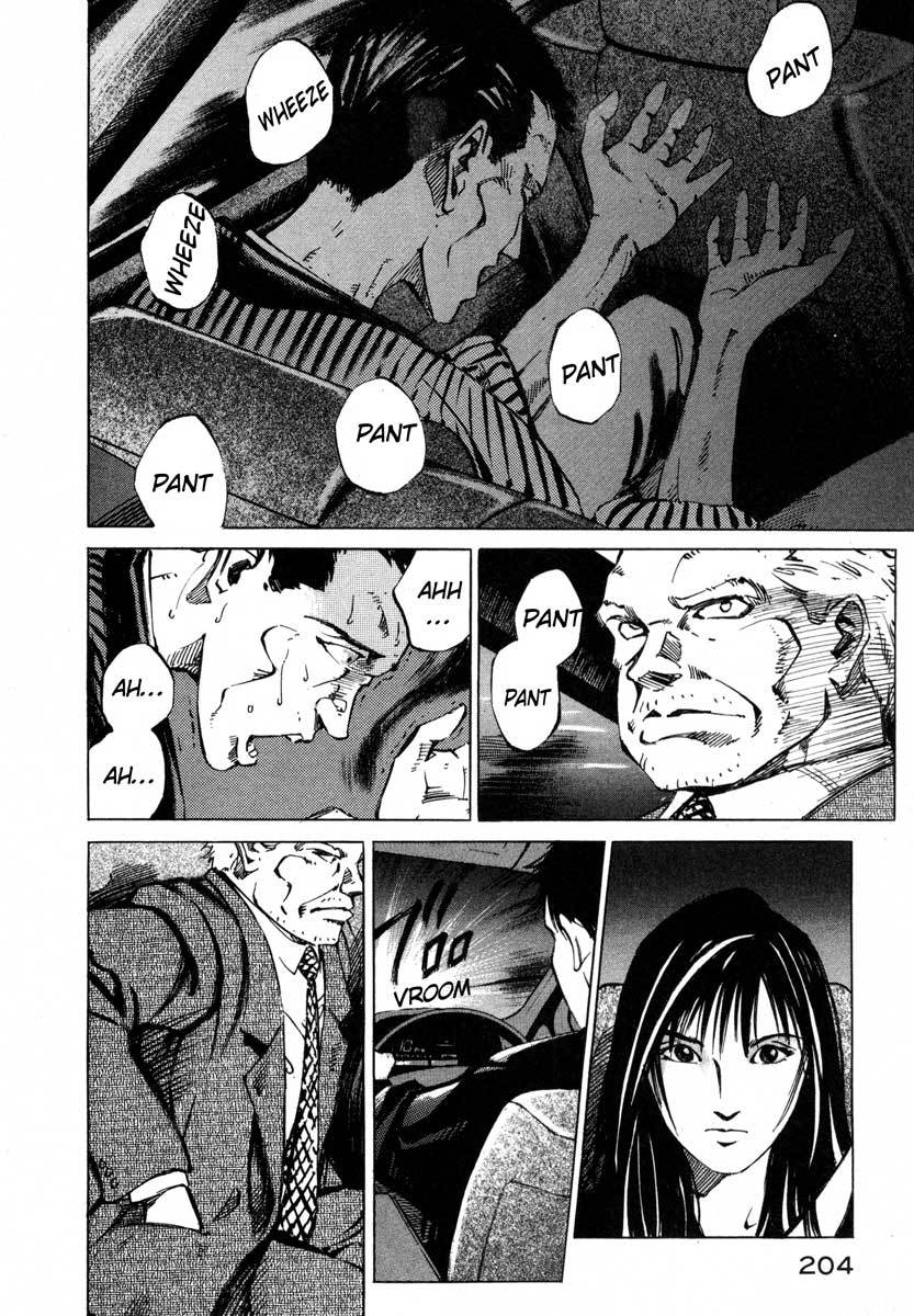 Jiraishin Chapter 18 page 38 - Chapter 18: April Blood