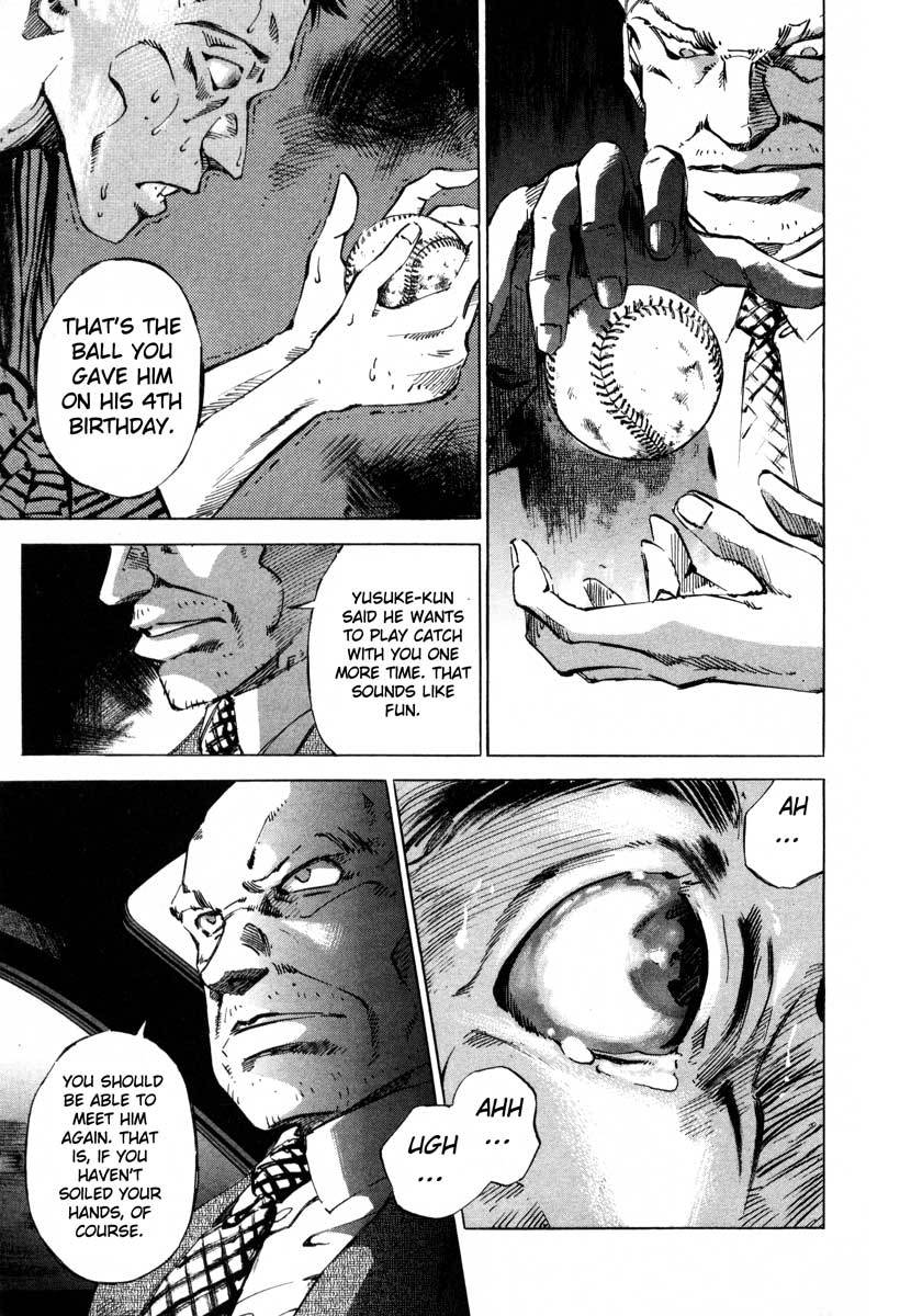 Jiraishin Chapter 18 page 39 - Chapter 18: April Blood