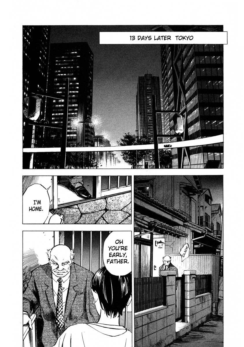 Jiraishin Chapter 18 page 4 - Chapter 18: April Blood